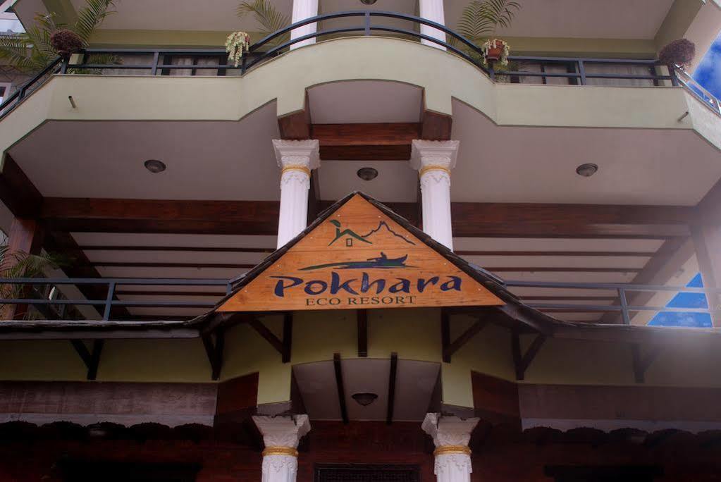 Pokhara Eco Resort Exterior photo